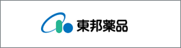 東邦薬品
